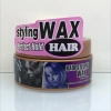 Hair wax 5-13, exclusively for foreign trade Specification image